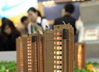 内黄银行抵押贷款房本有按揭怎么办，需要多久办下来？