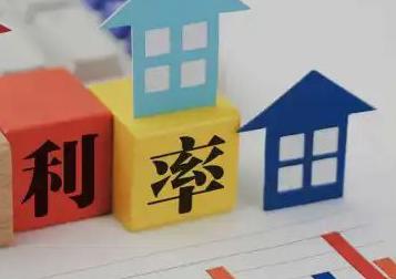 内黄房产抵押贷款还不起银行怎么处理?