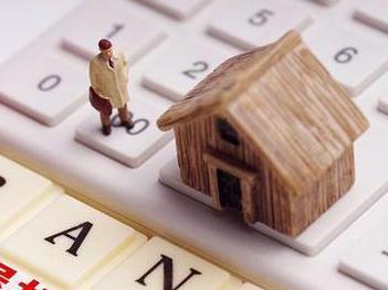 内黄住房公积金的提取条件、材料及流程有哪些？