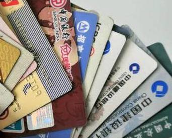 内黄个人消费贷款办理要符合哪些条件？