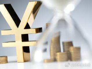 内黄个人能直接去银行贷款吗?
